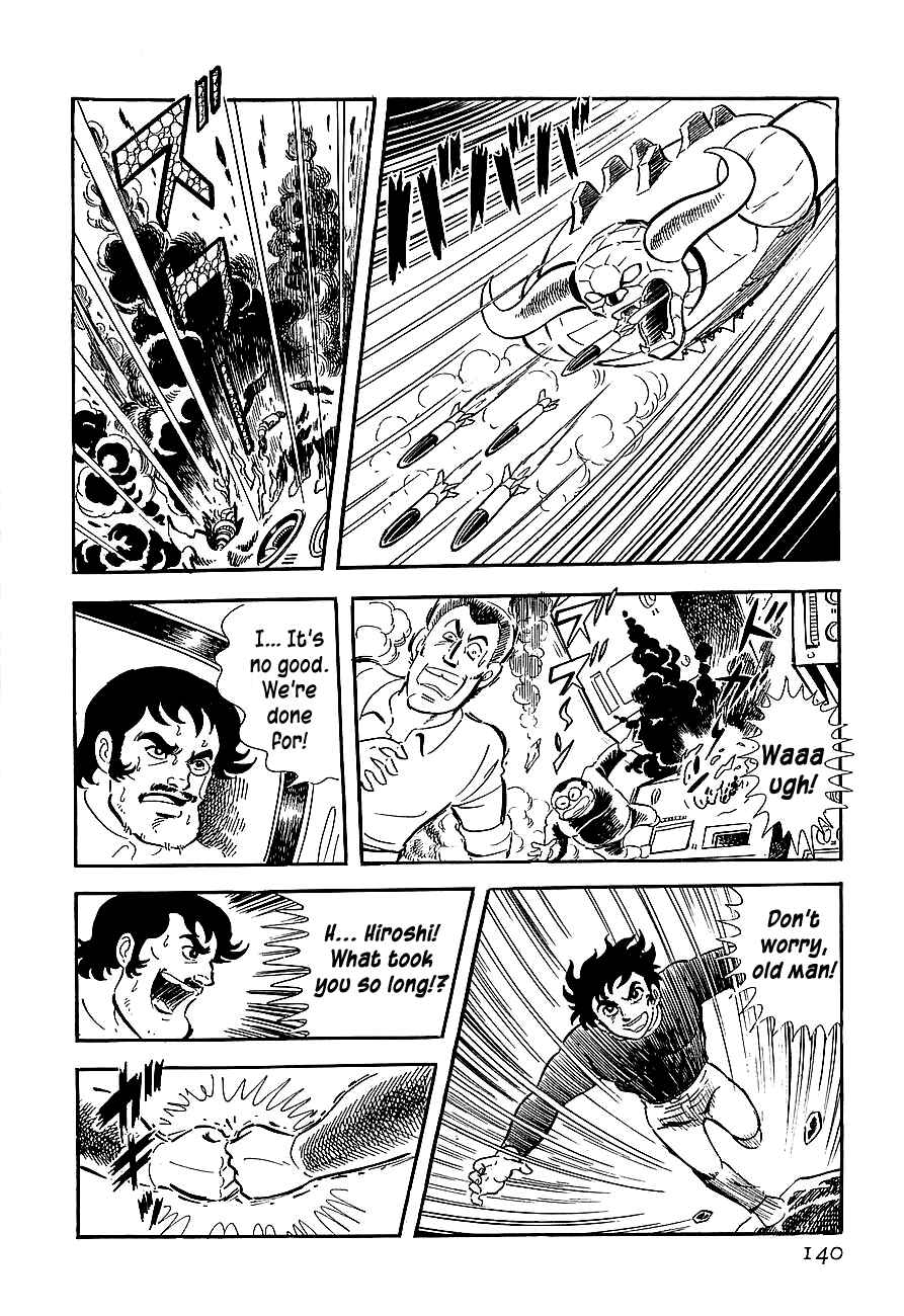 Page 76 Chapter 3 Steel Jeeg