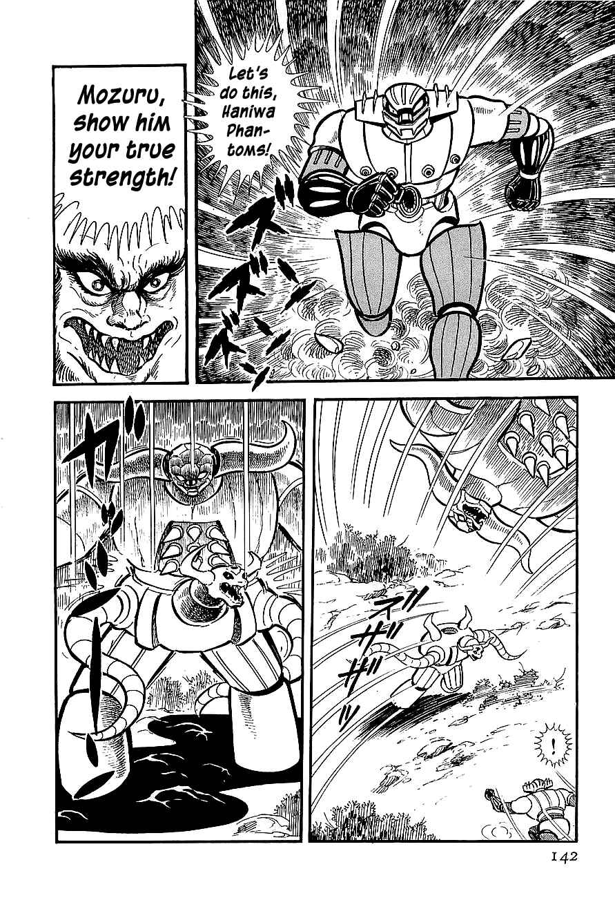Page 78 Chapter 3 Steel Jeeg