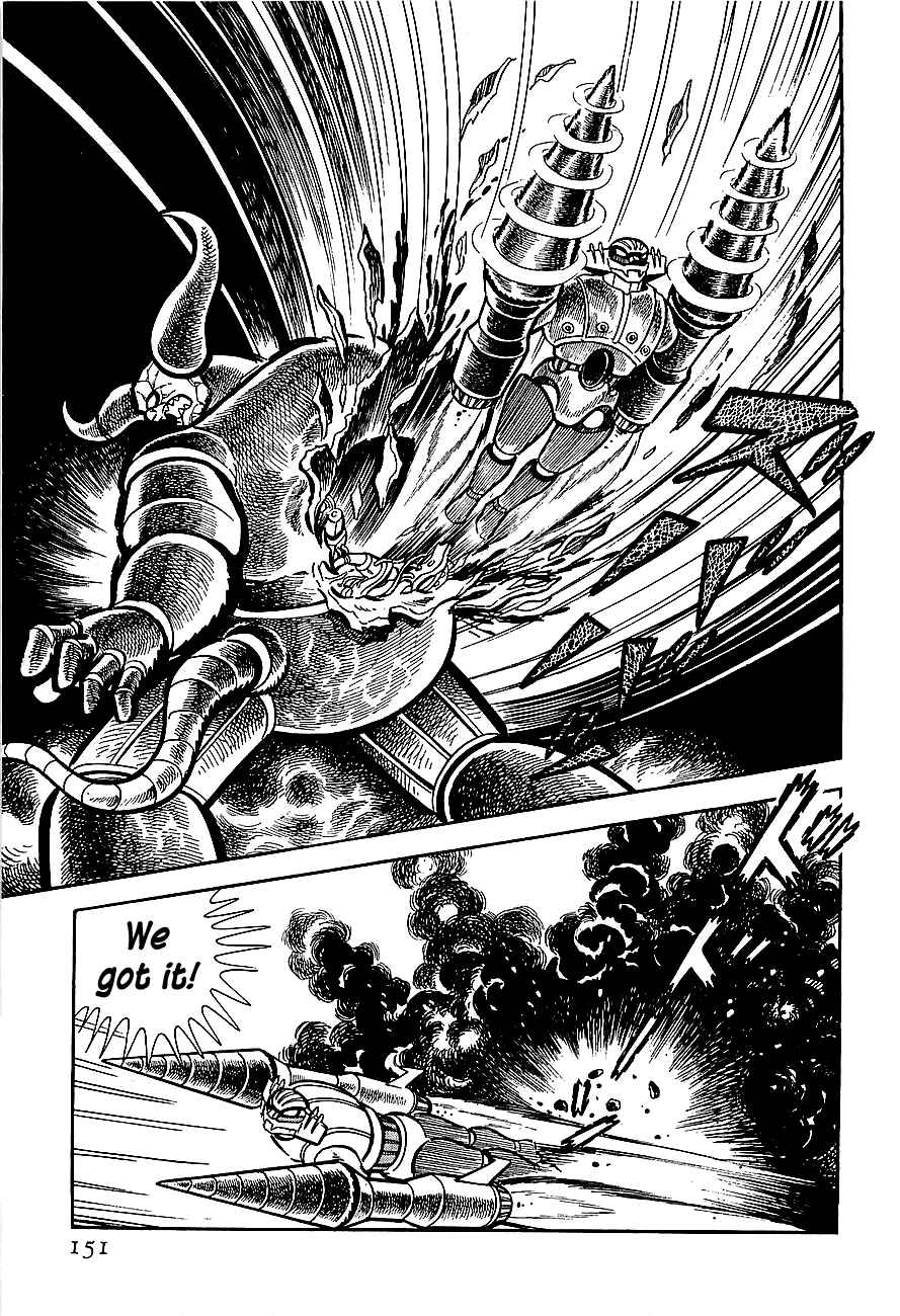 Page 87 Chapter 3 Steel Jeeg