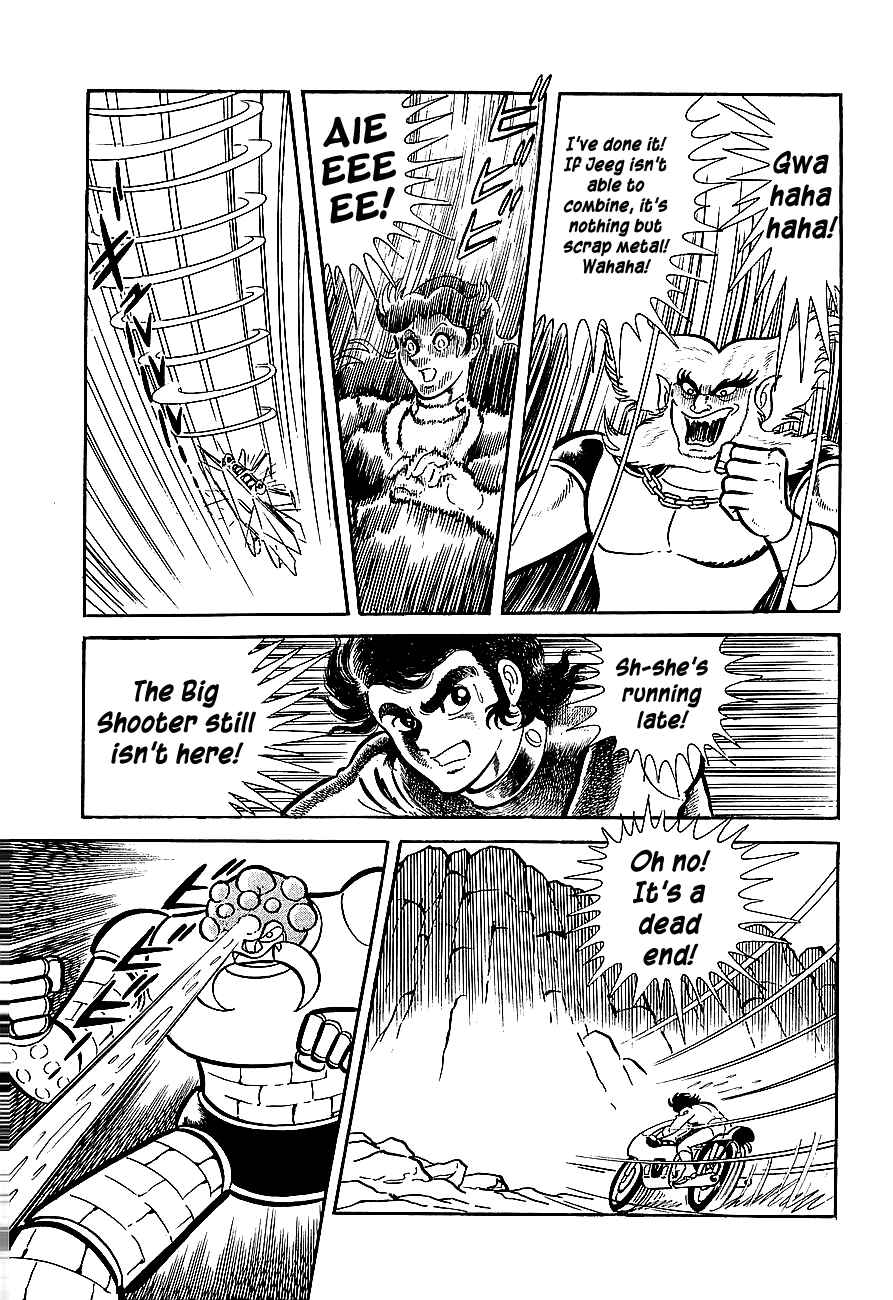 Page 9 Chapter 3 Steel Jeeg