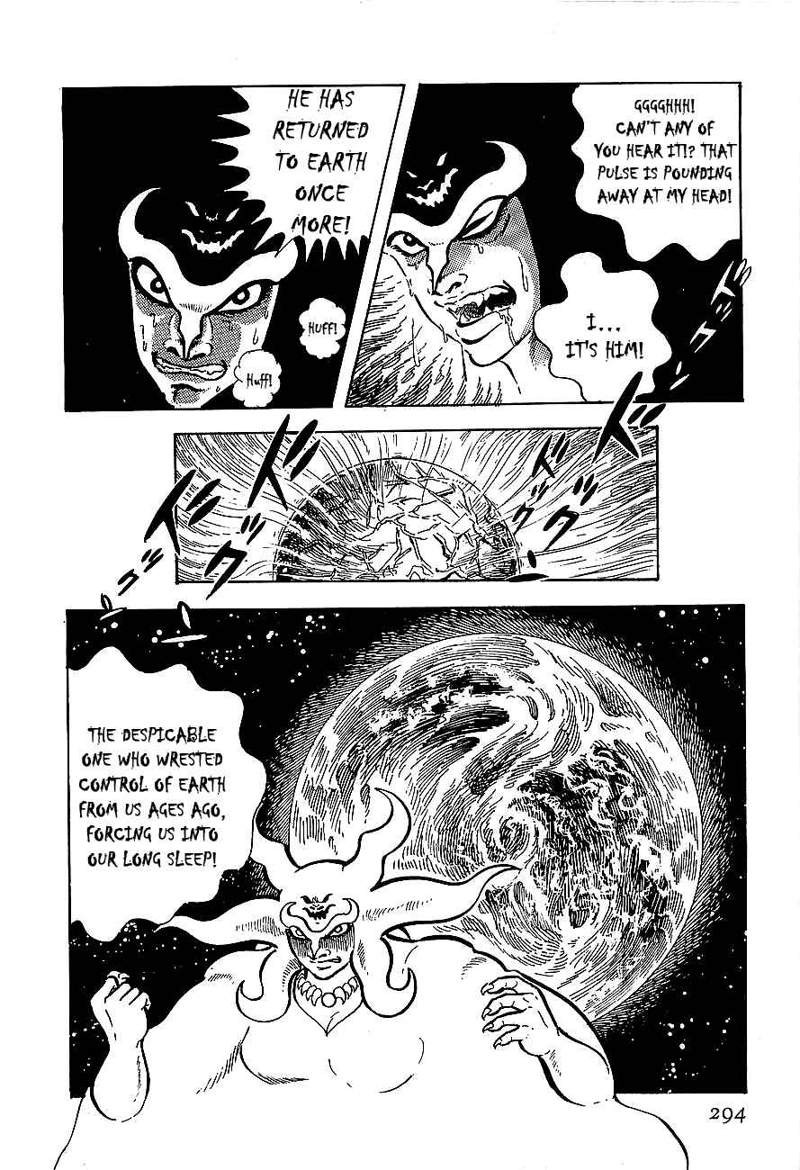 Page 16 Chapter 9 Steel Jeeg