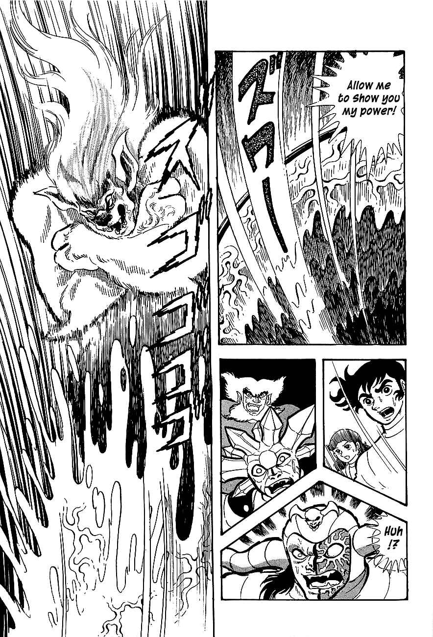 Page 23 Chapter 9 Steel Jeeg