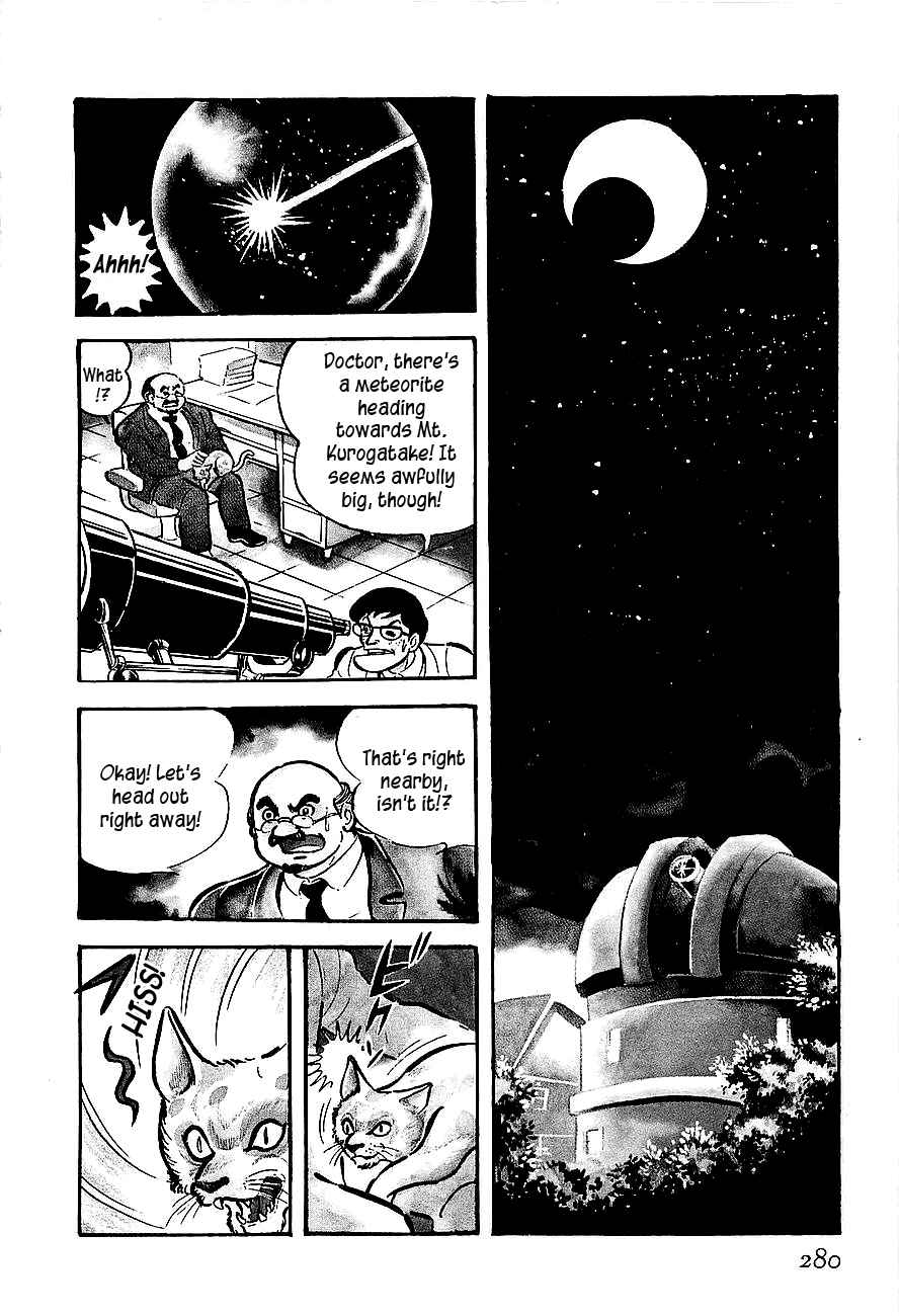 Page 3 Chapter 9 Steel Jeeg