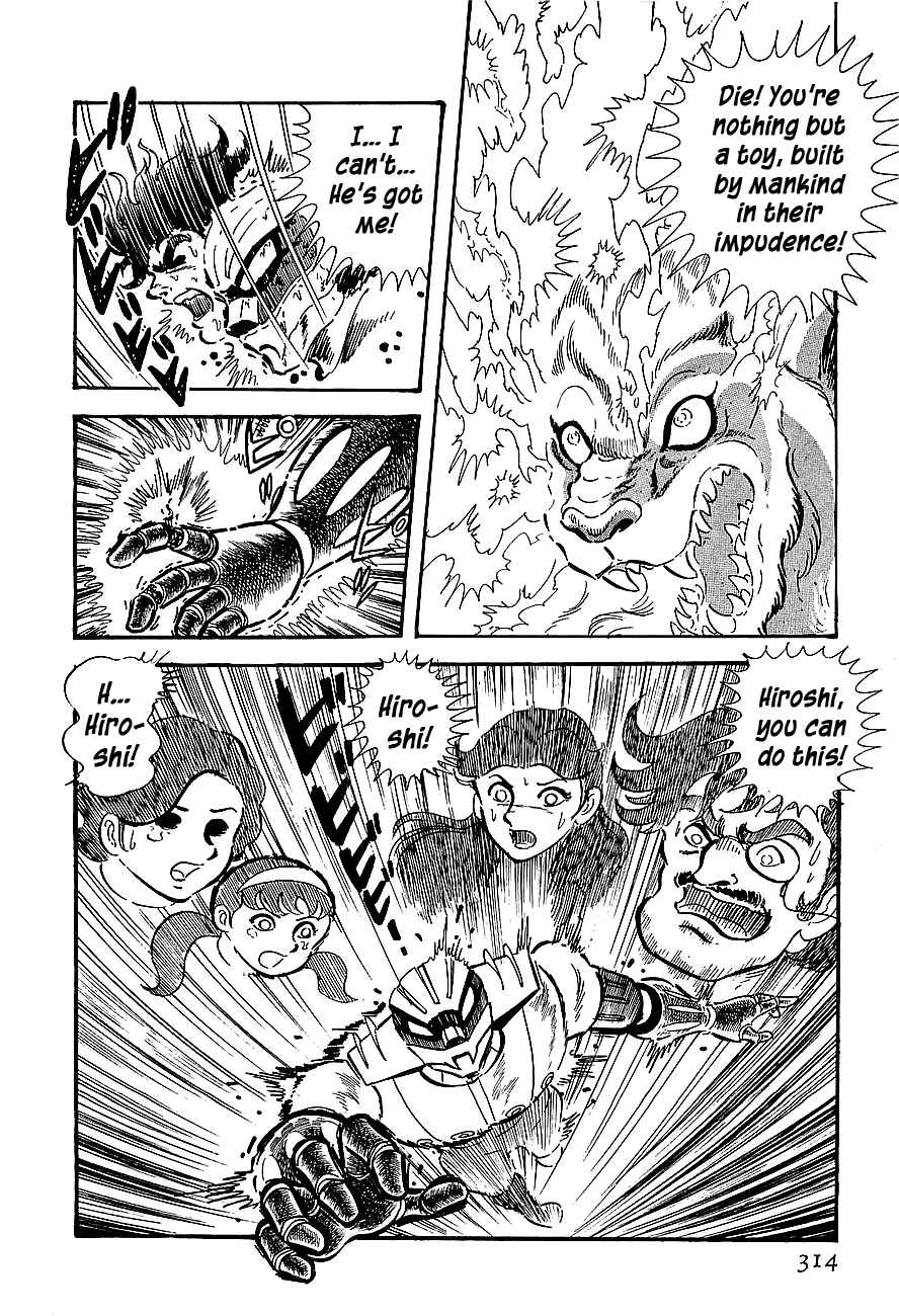 Page 34 Chapter 9 Steel Jeeg
