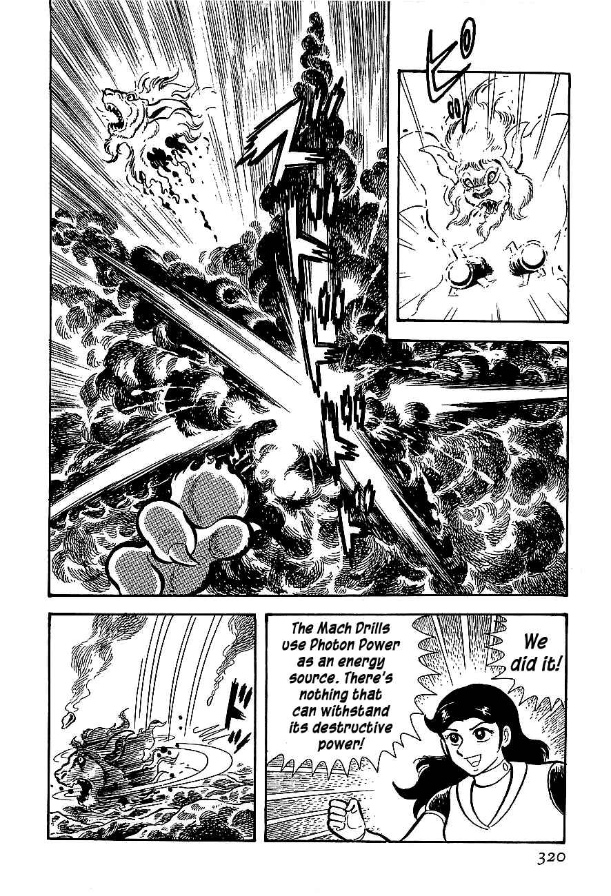 Page 40 Chapter 9 Steel Jeeg
