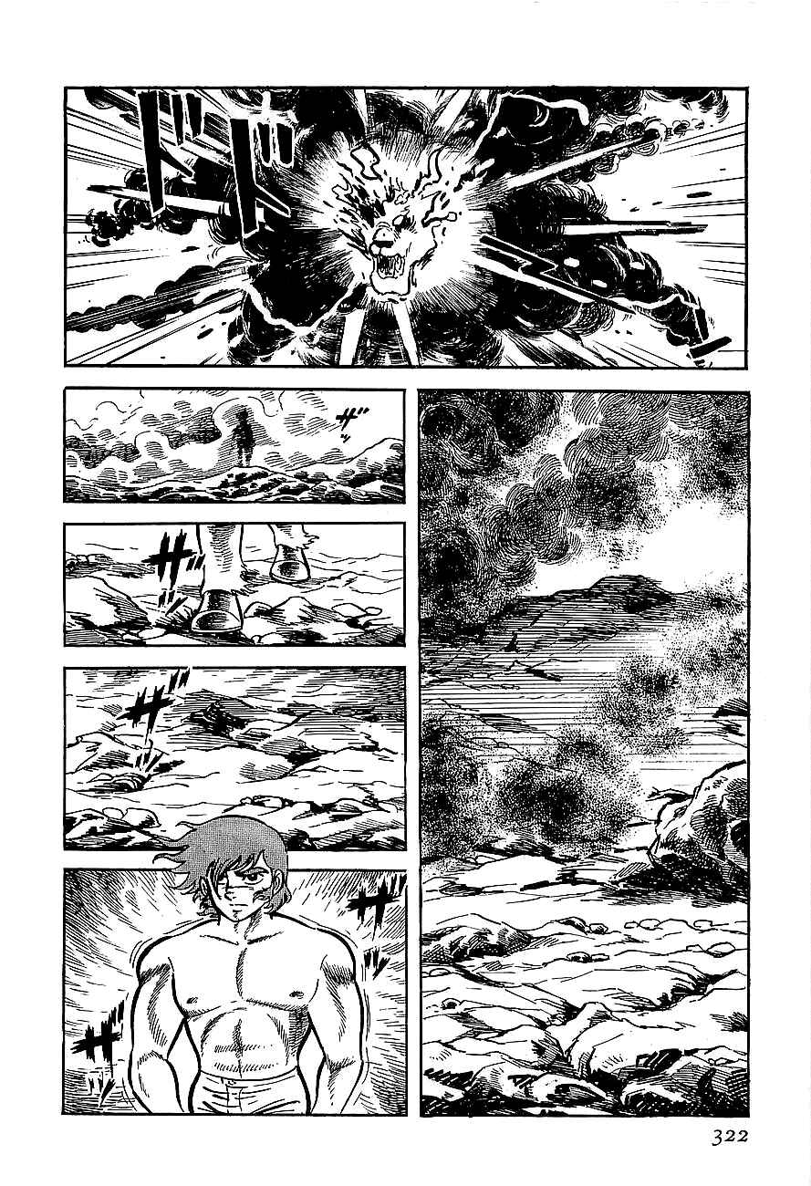 Page 42 Chapter 9 Steel Jeeg