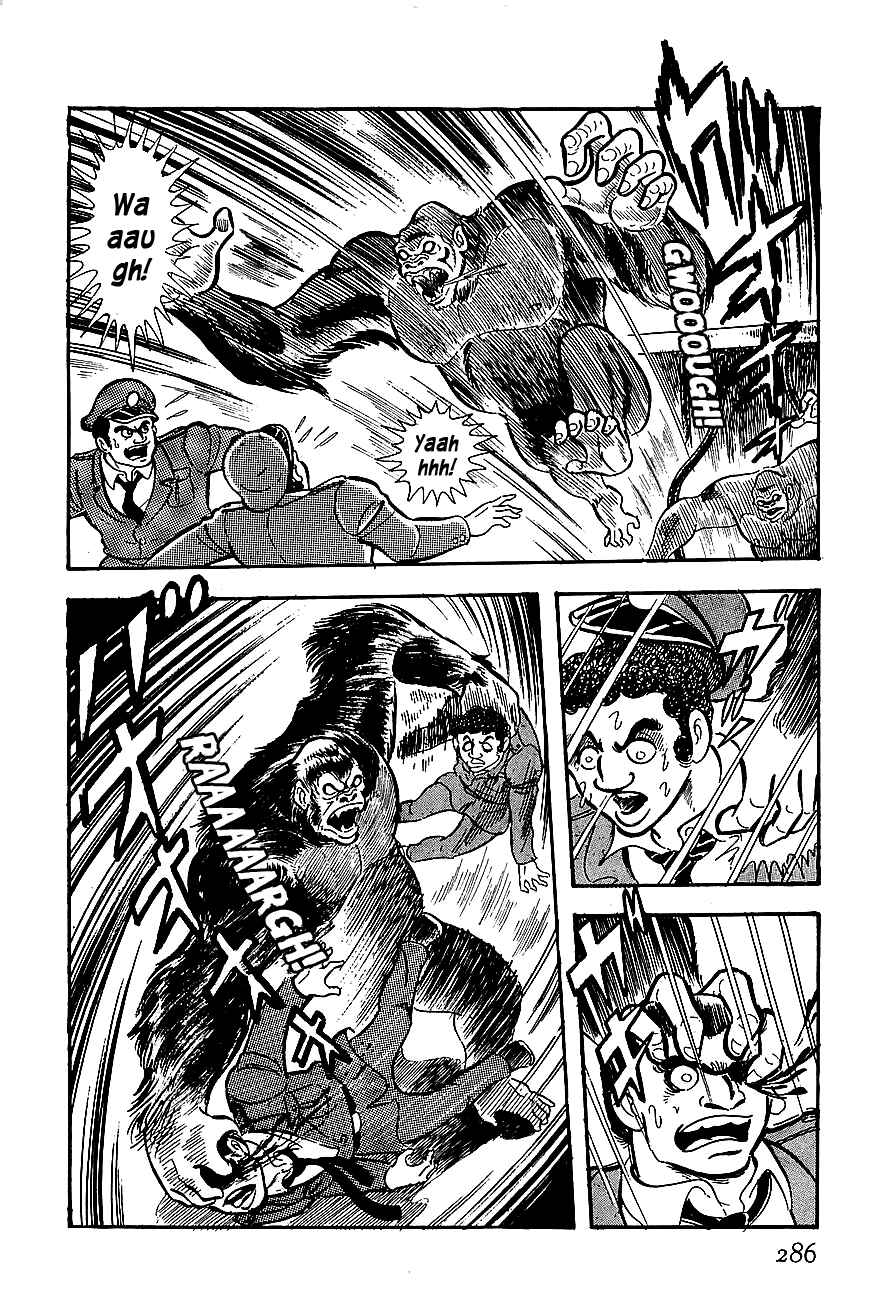Page 9 Chapter 9 Steel Jeeg