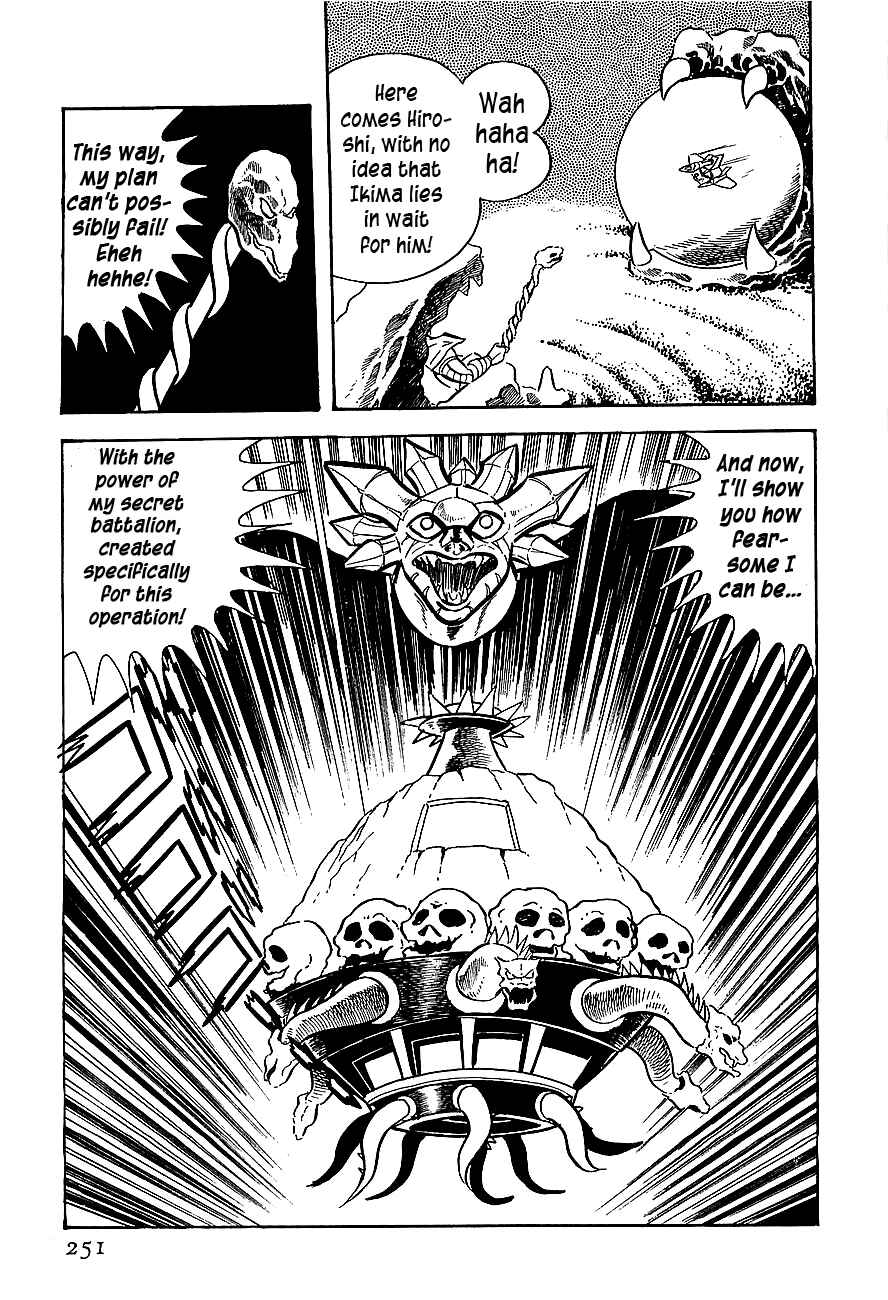 Page 11 Chapter 8 Steel Jeeg