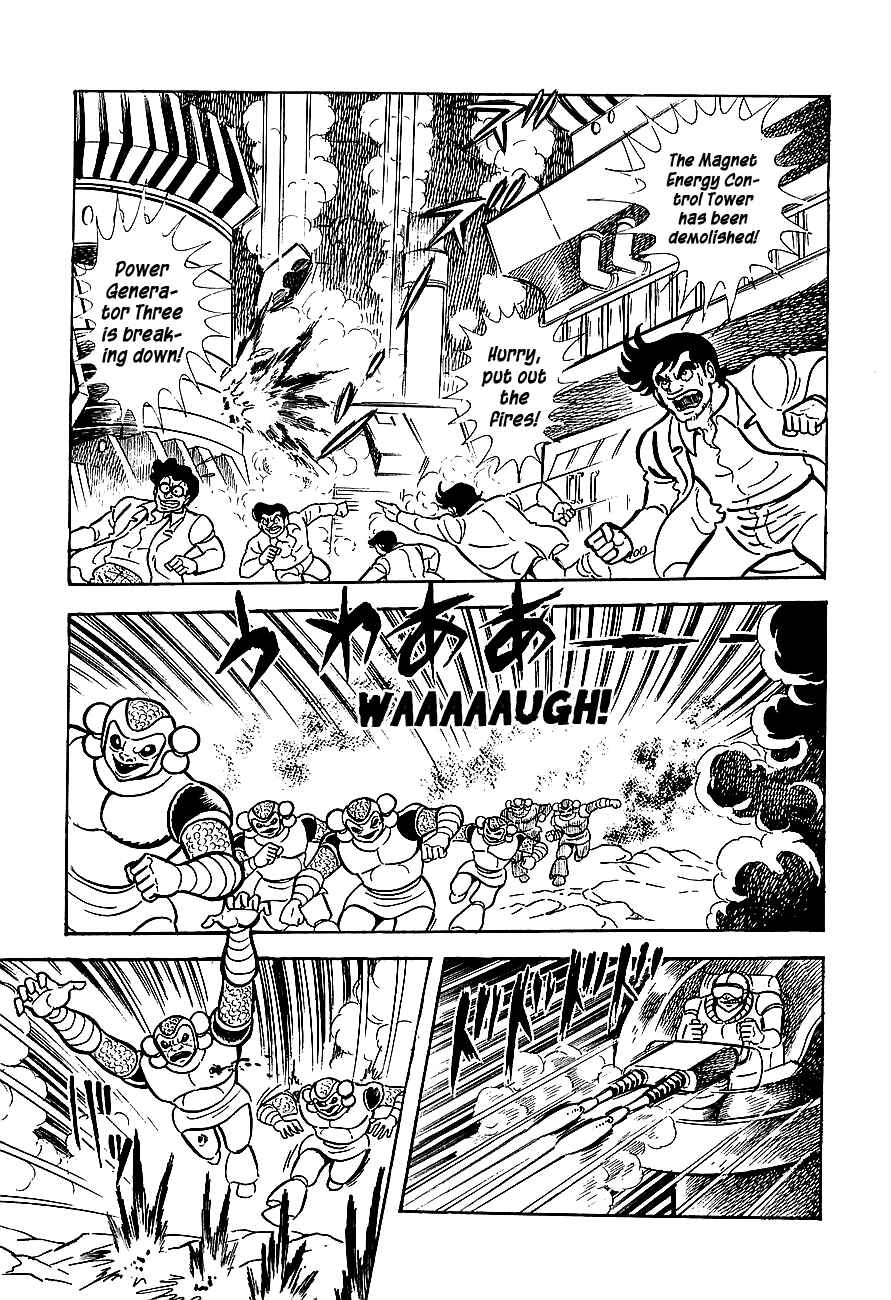 Page 20 Chapter 8 Steel Jeeg