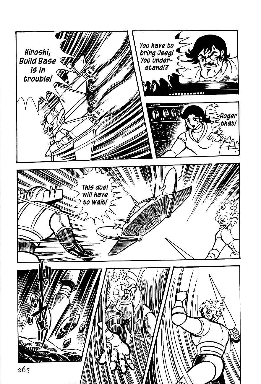 Page 24 Chapter 8 Steel Jeeg