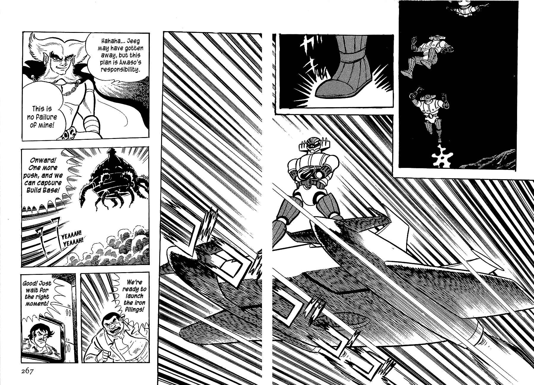 Page 25 Chapter 8 Steel Jeeg