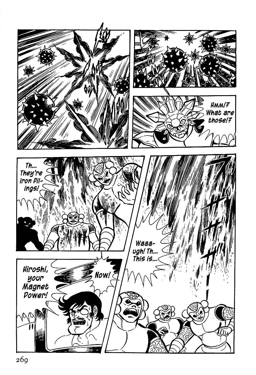 Page 27 Chapter 8 Steel Jeeg