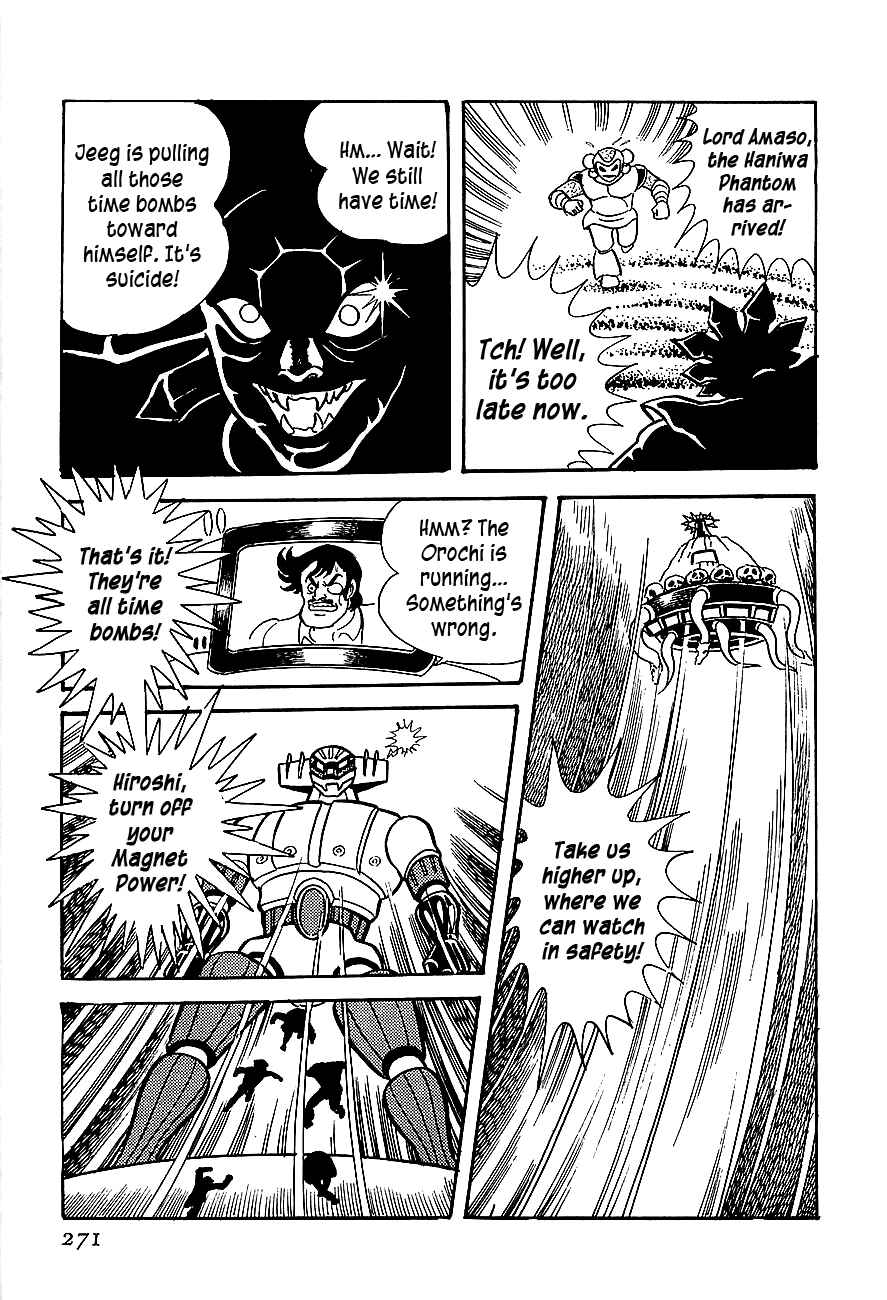 Page 29 Chapter 8 Steel Jeeg