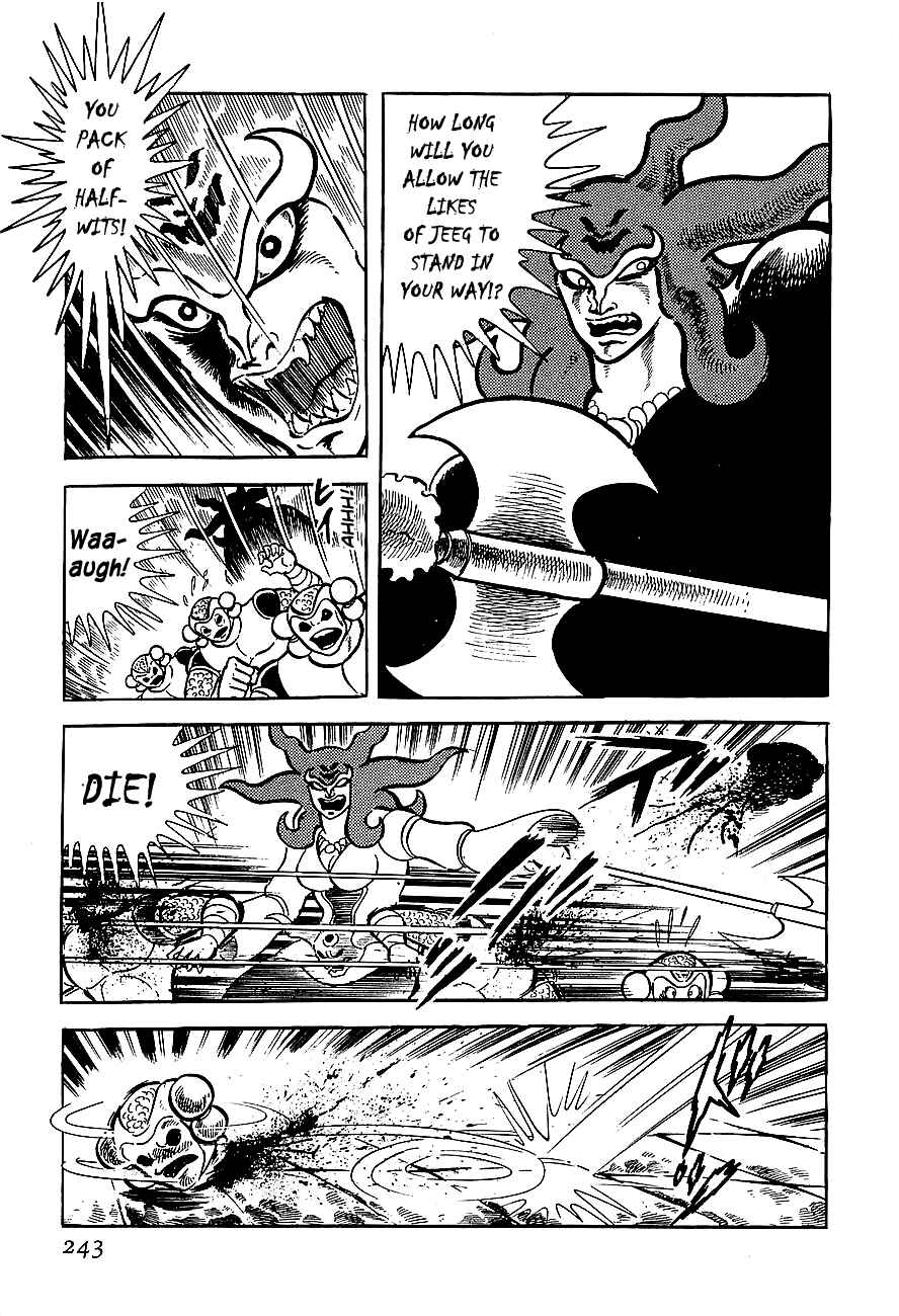 Page 3 Chapter 8 Steel Jeeg