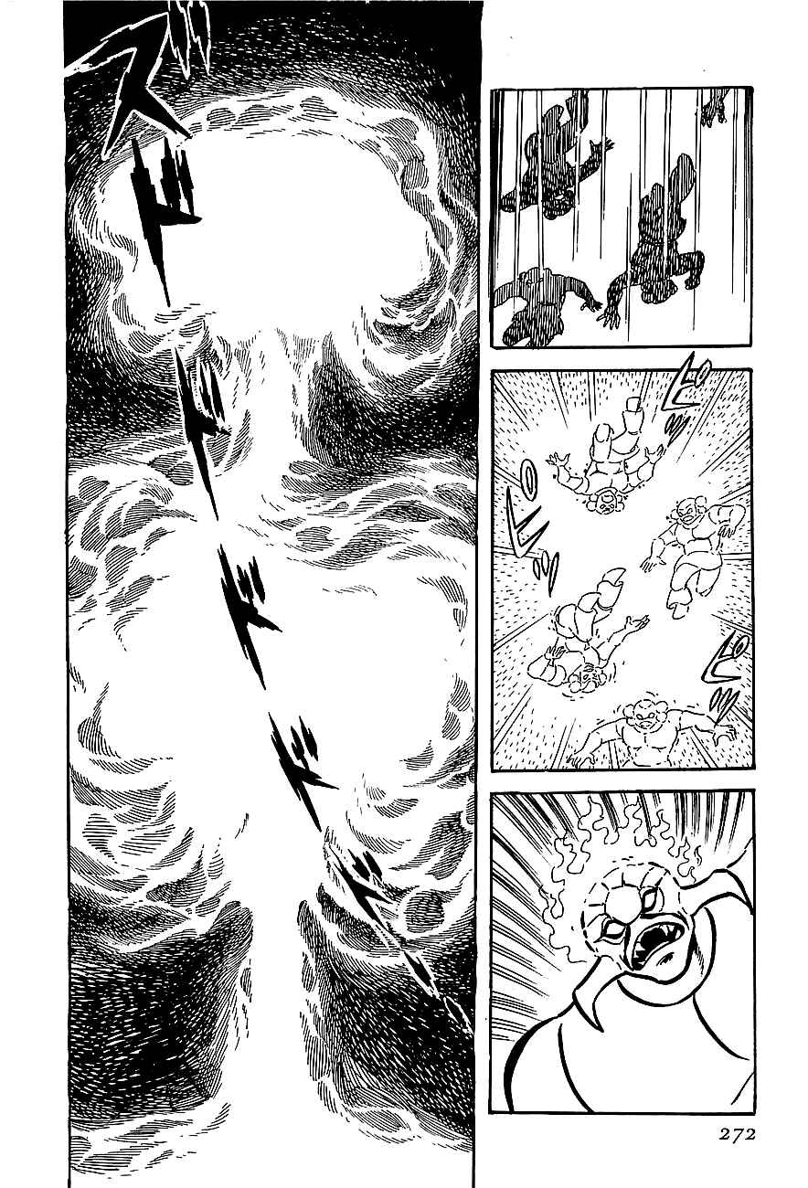 Page 30 Chapter 8 Steel Jeeg