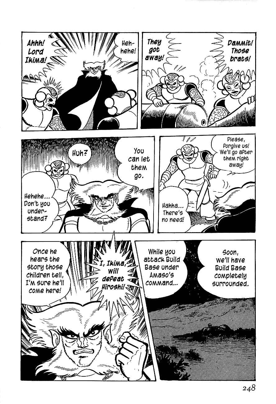 Page 8 Chapter 8 Steel Jeeg