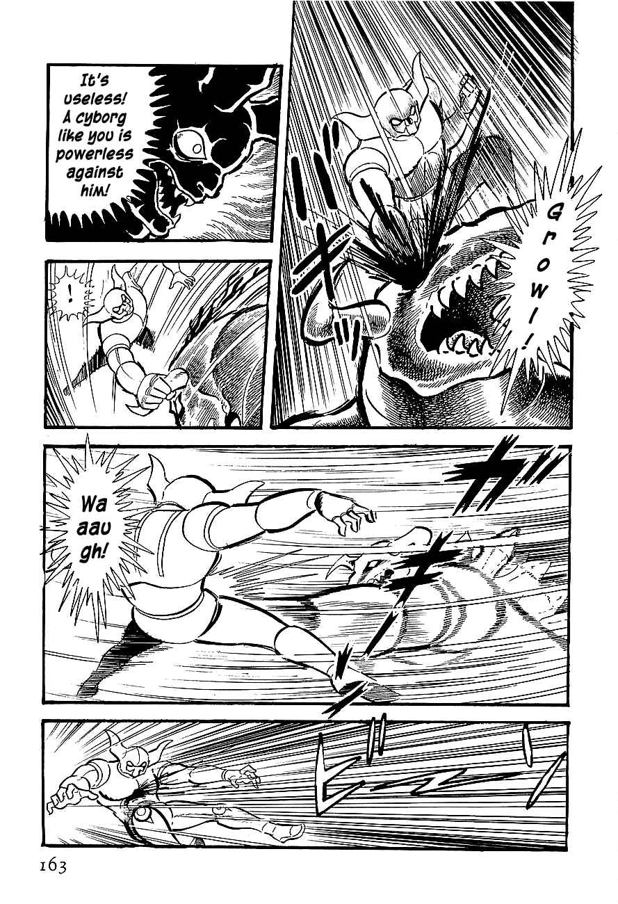 Page 11 Chapter 4 Steel Jeeg