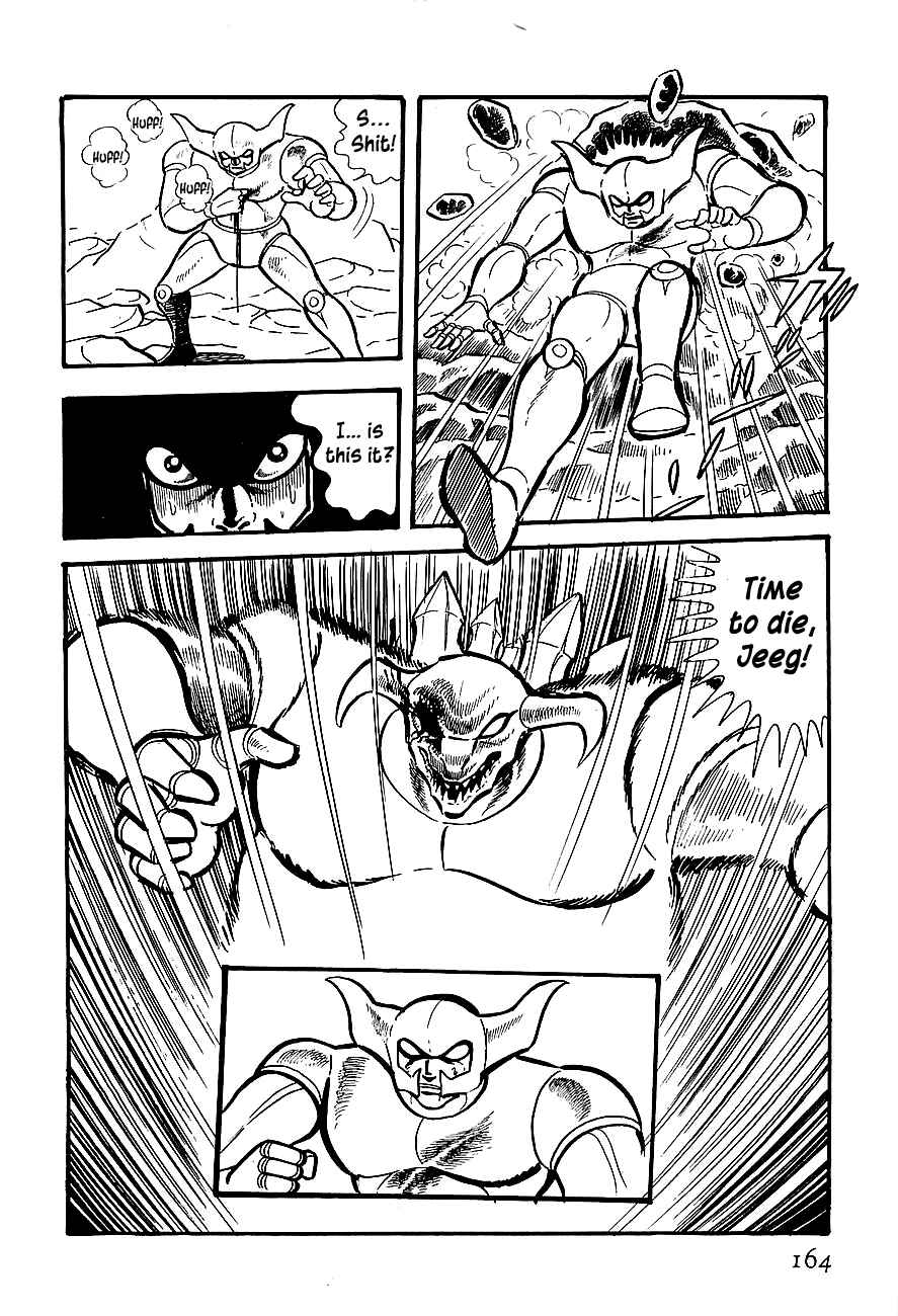 Page 12 Chapter 4 Steel Jeeg