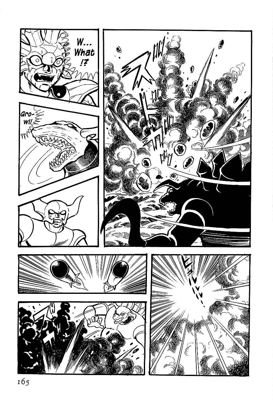 Page 13 Chapter 4 Steel Jeeg