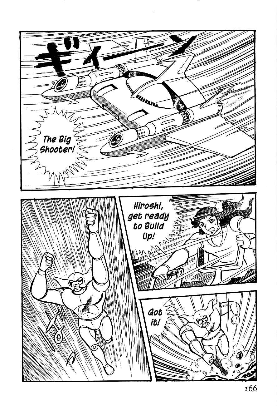 Page 14 Chapter 4 Steel Jeeg