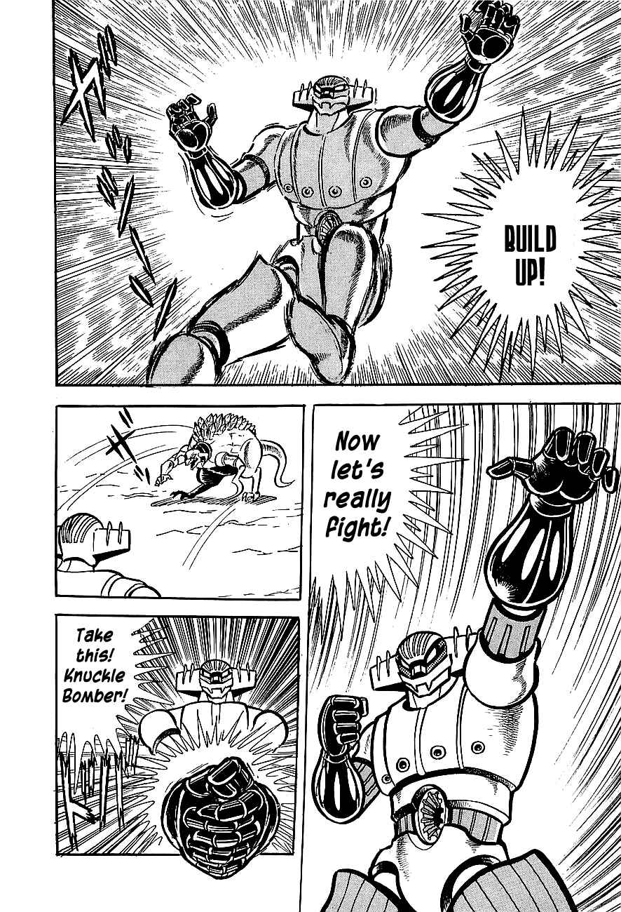 Page 16 Chapter 4 Steel Jeeg
