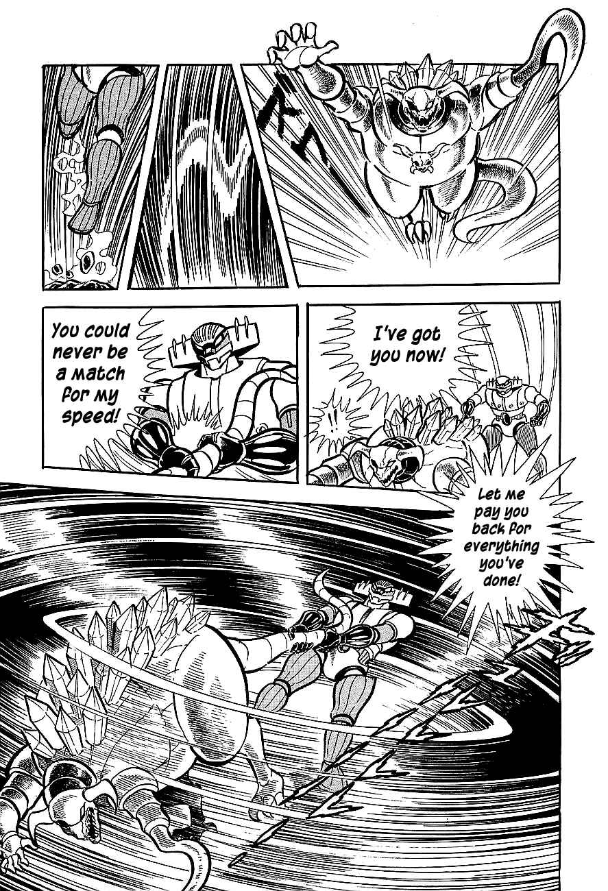 Page 19 Chapter 4 Steel Jeeg