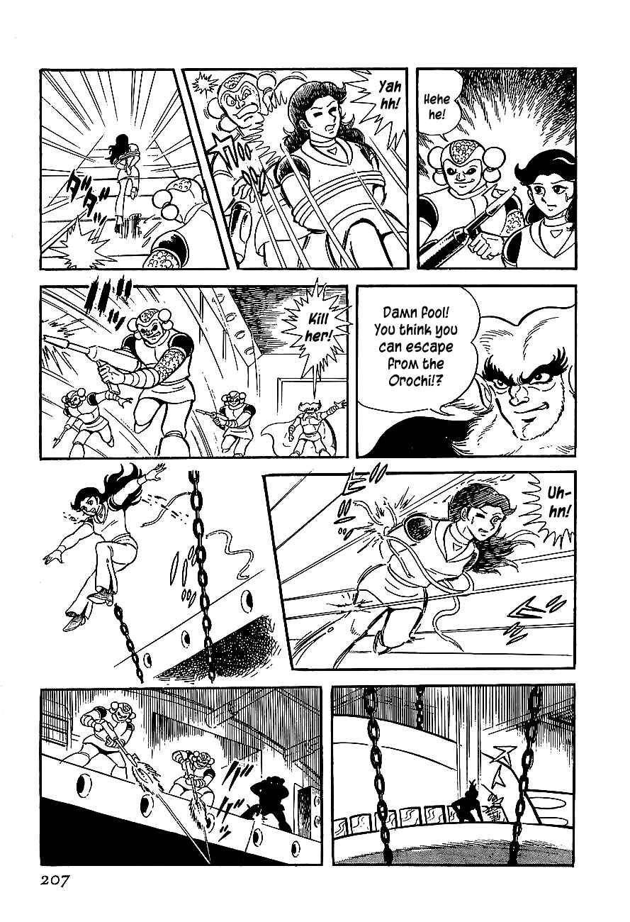 Page 11 Chapter 6 Steel Jeeg