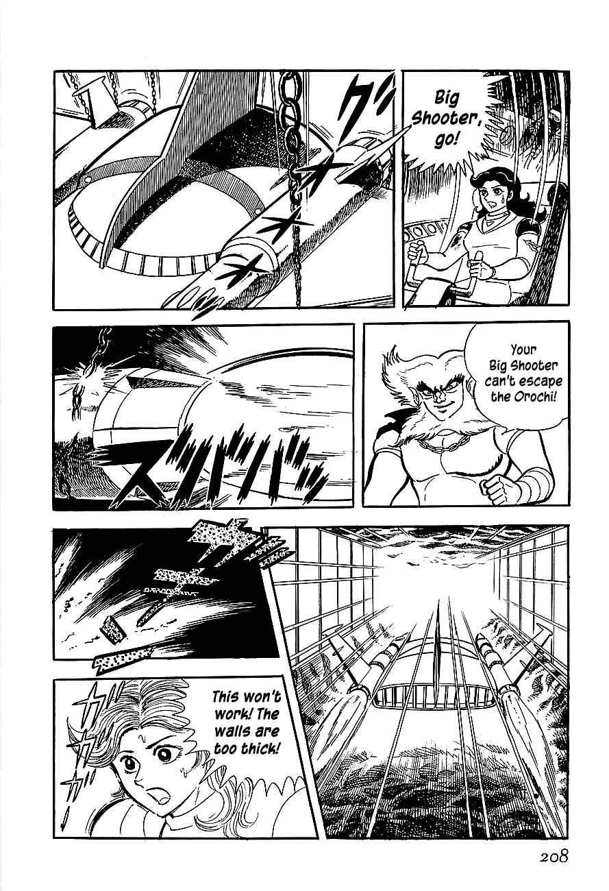 Page 12 Chapter 6 Steel Jeeg