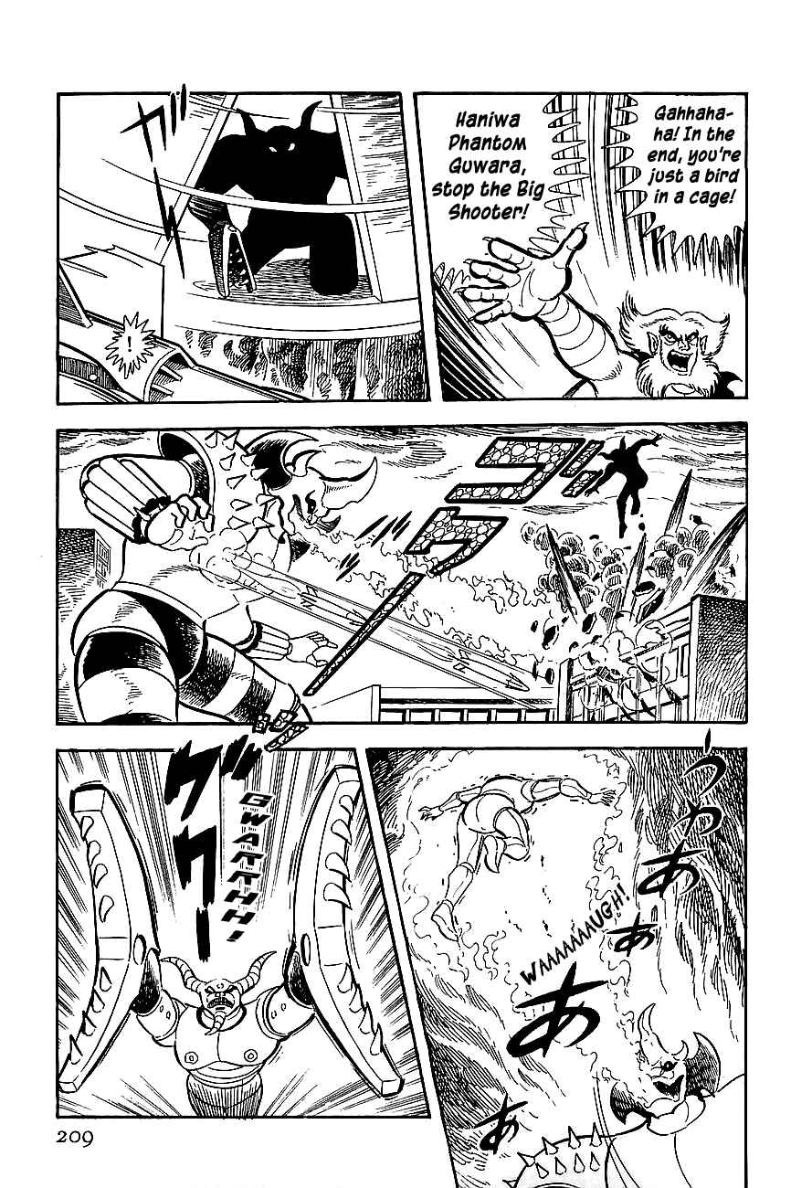 Page 13 Chapter 6 Steel Jeeg