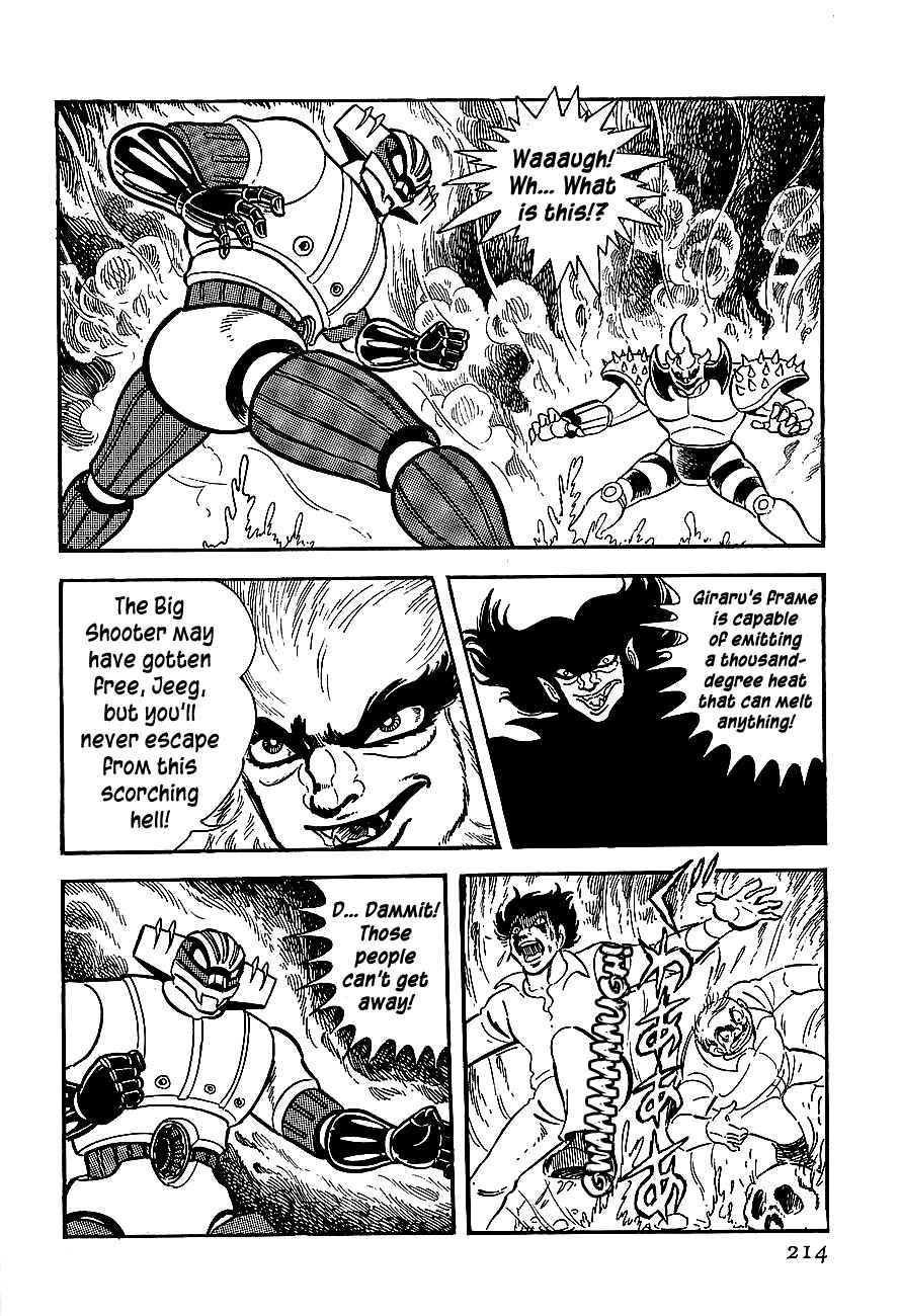 Page 18 Chapter 6 Steel Jeeg