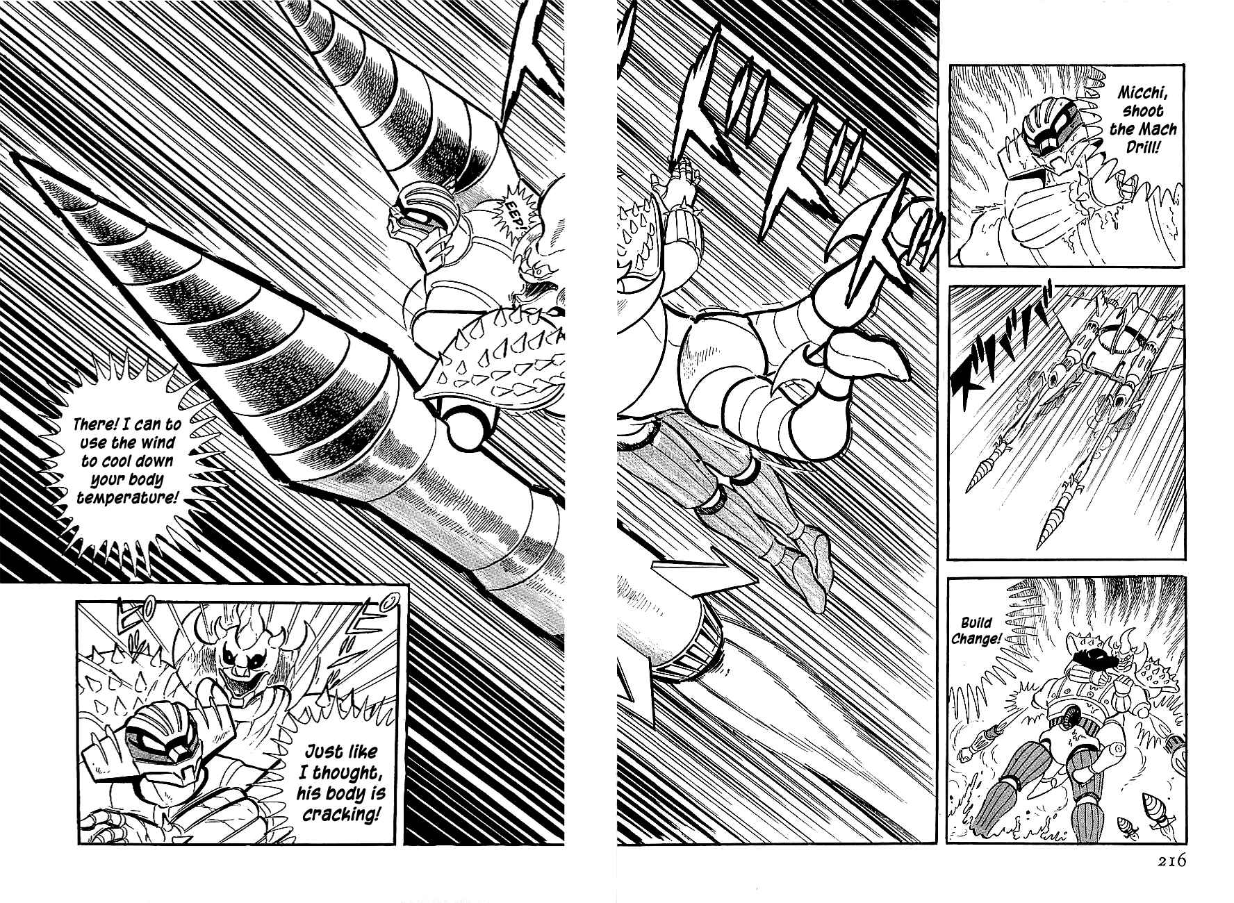 Page 20 Chapter 6 Steel Jeeg
