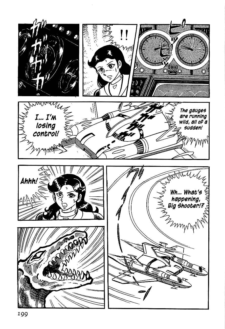 Page 3 Chapter 6 Steel Jeeg