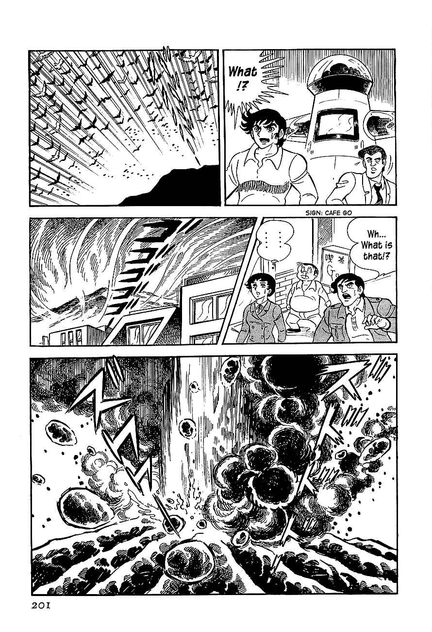 Page 5 Chapter 6 Steel Jeeg