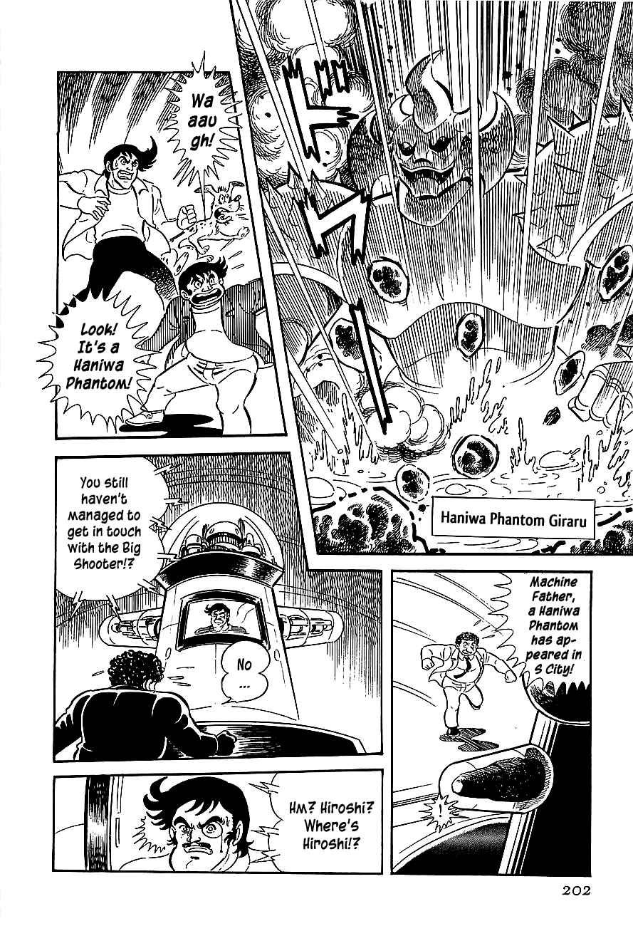 Page 6 Chapter 6 Steel Jeeg