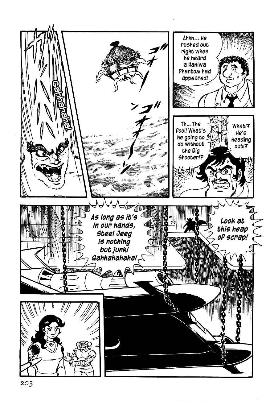 Page 7 Chapter 6 Steel Jeeg