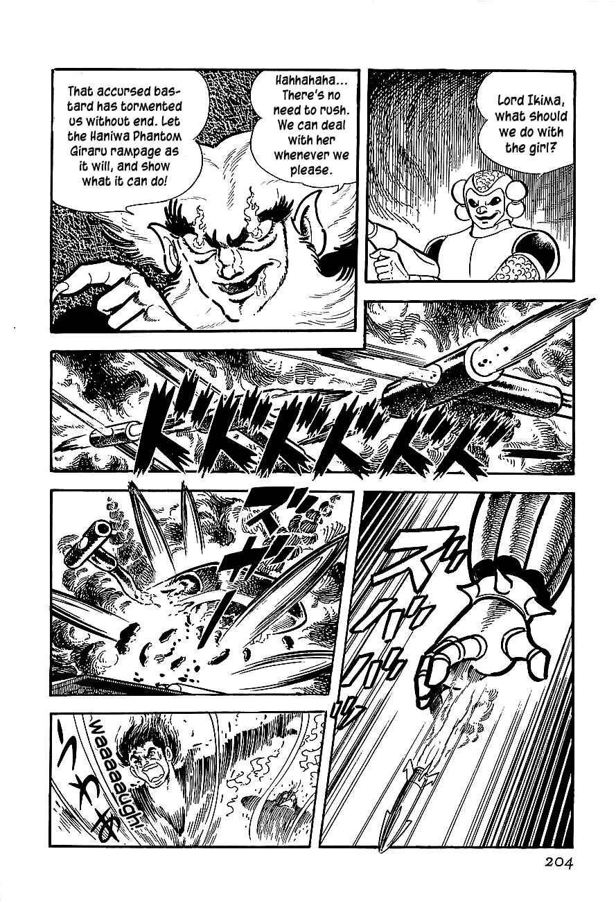 Page 8 Chapter 6 Steel Jeeg