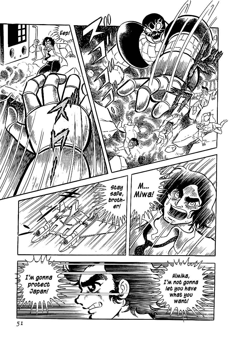 Page 14 Chapter 2 Steel Jeeg