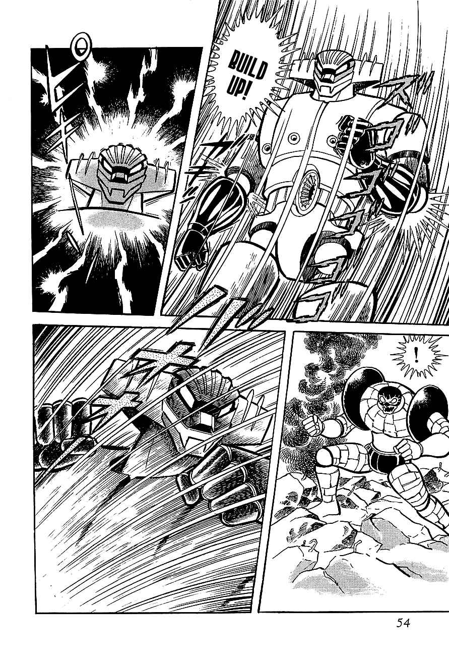 Page 17 Chapter 2 Steel Jeeg