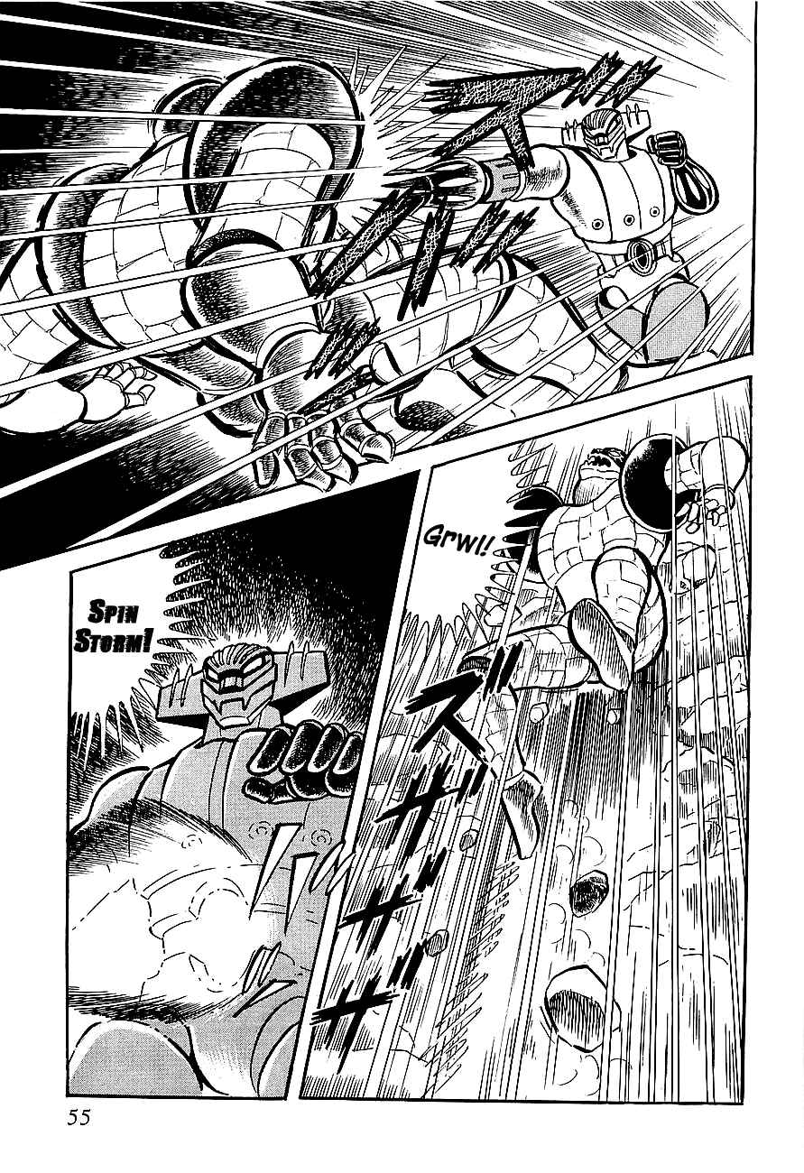 Page 18 Chapter 2 Steel Jeeg