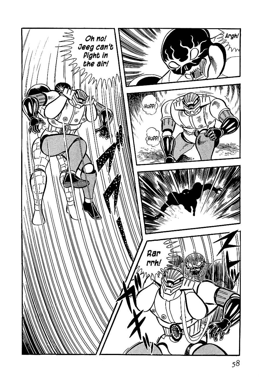 Page 21 Chapter 2 Steel Jeeg