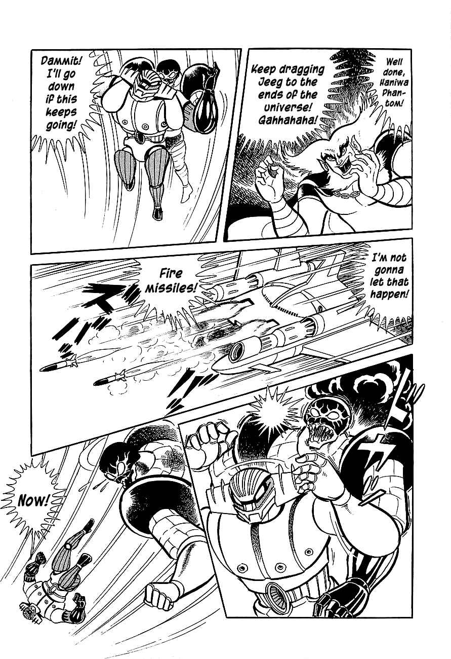 Page 22 Chapter 2 Steel Jeeg