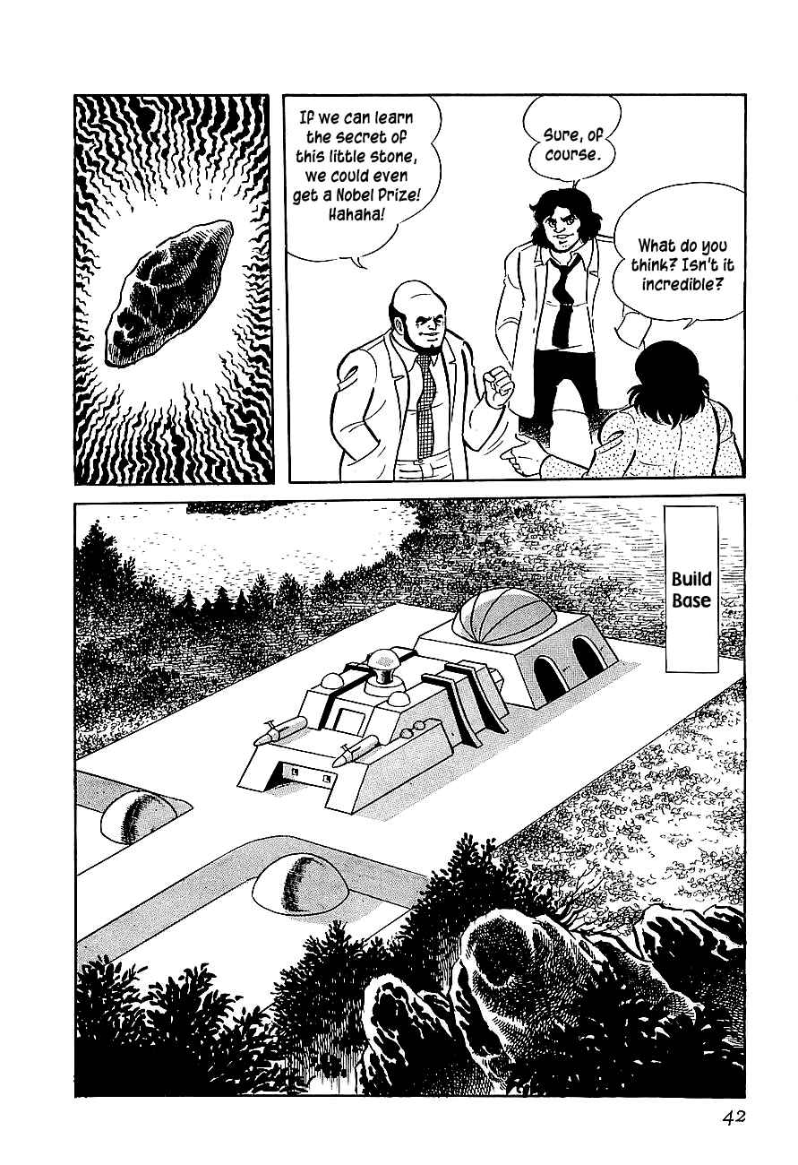 Page 5 Chapter 2 Steel Jeeg