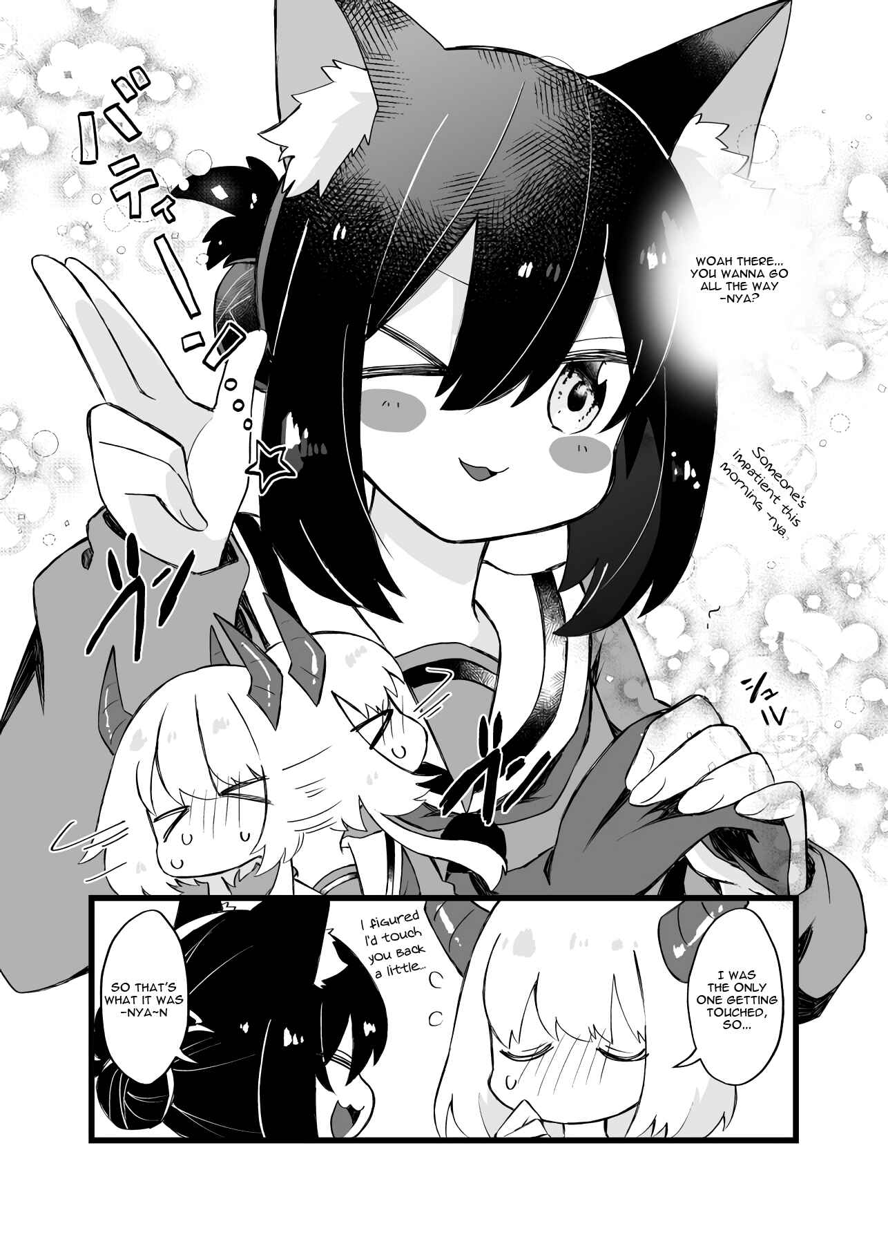 Page 3 Chapter Unknown_618c A Story About a Dragon Girl and a Cat Girl Skipping School