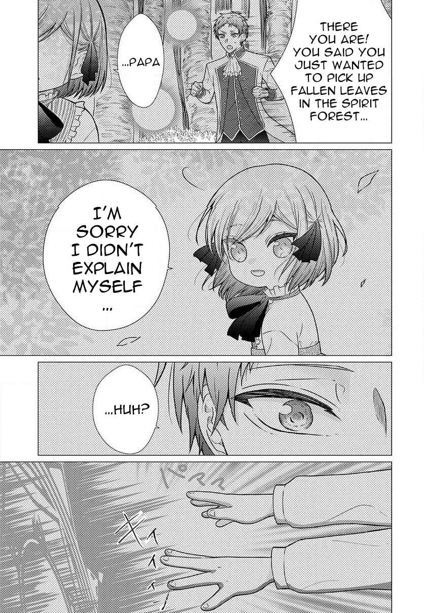 Page 3 Chapter 4.1 Akuyaku Reijou desuga Shibou Flag Kaihi no Tame ni Seijo ni Natte Kenryoku wo Koushi Shiyou to Omoimasu