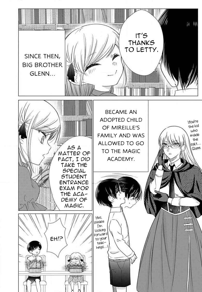Page 6 Chapter 3.3 Akuyaku Reijou desuga Shibou Flag Kaihi no Tame ni Seijo ni Natte Kenryoku wo Koushi Shiyou to Omoimasu