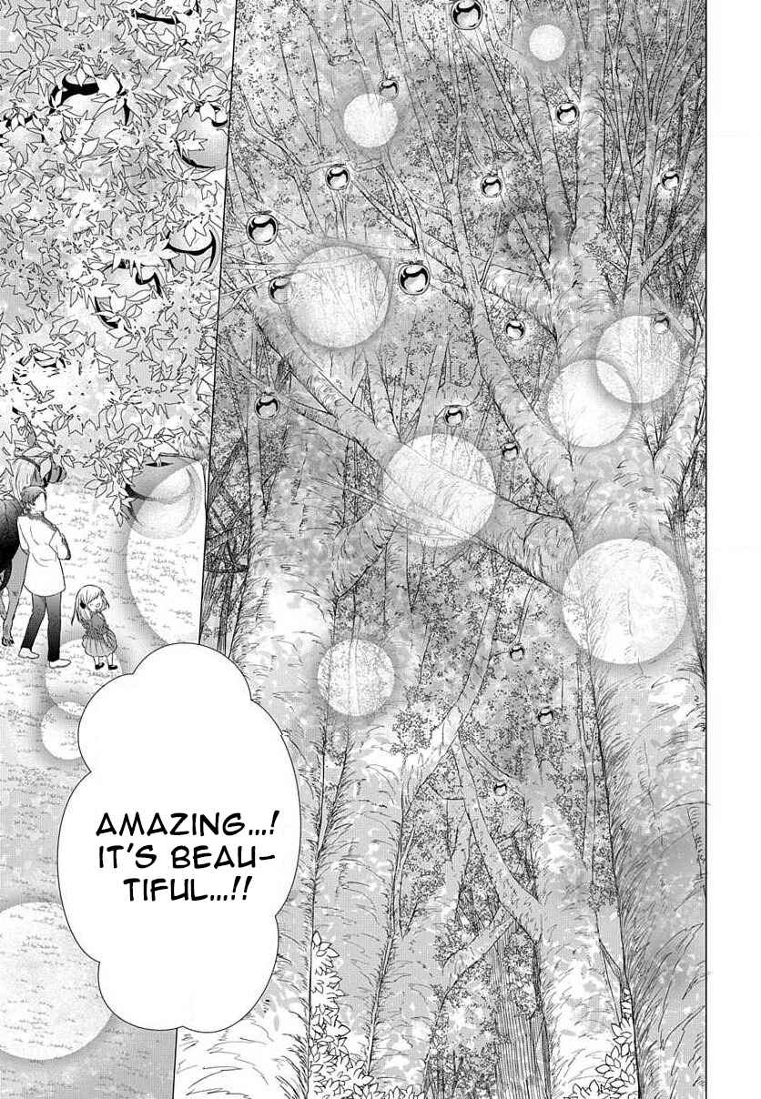 Page 2 Chapter 3.5 Akuyaku Reijou desuga Shibou Flag Kaihi no Tame ni Seijo ni Natte Kenryoku wo Koushi Shiyou to Omoimasu