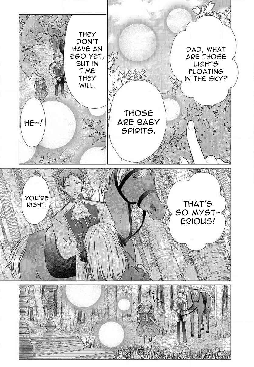 Page 3 Chapter 3.5 Akuyaku Reijou desuga Shibou Flag Kaihi no Tame ni Seijo ni Natte Kenryoku wo Koushi Shiyou to Omoimasu