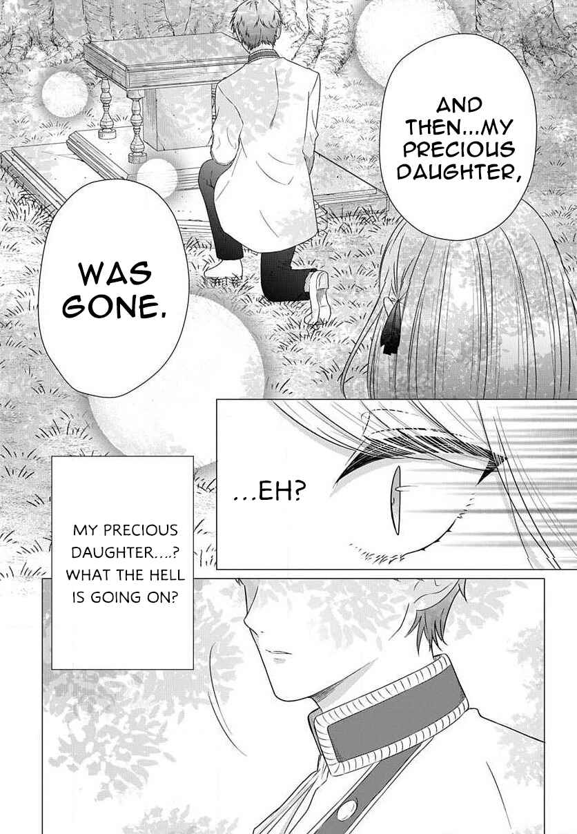 Page 5 Chapter 3.5 Akuyaku Reijou desuga Shibou Flag Kaihi no Tame ni Seijo ni Natte Kenryoku wo Koushi Shiyou to Omoimasu
