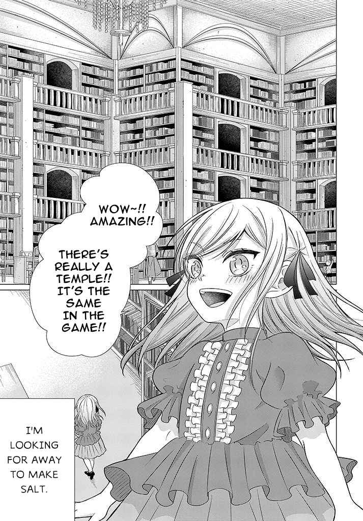 Page 1 Chapter 2.1 Akuyaku Reijou desuga Shibou Flag Kaihi no Tame ni Seijo ni Natte Kenryoku wo Koushi Shiyou to Omoimasu