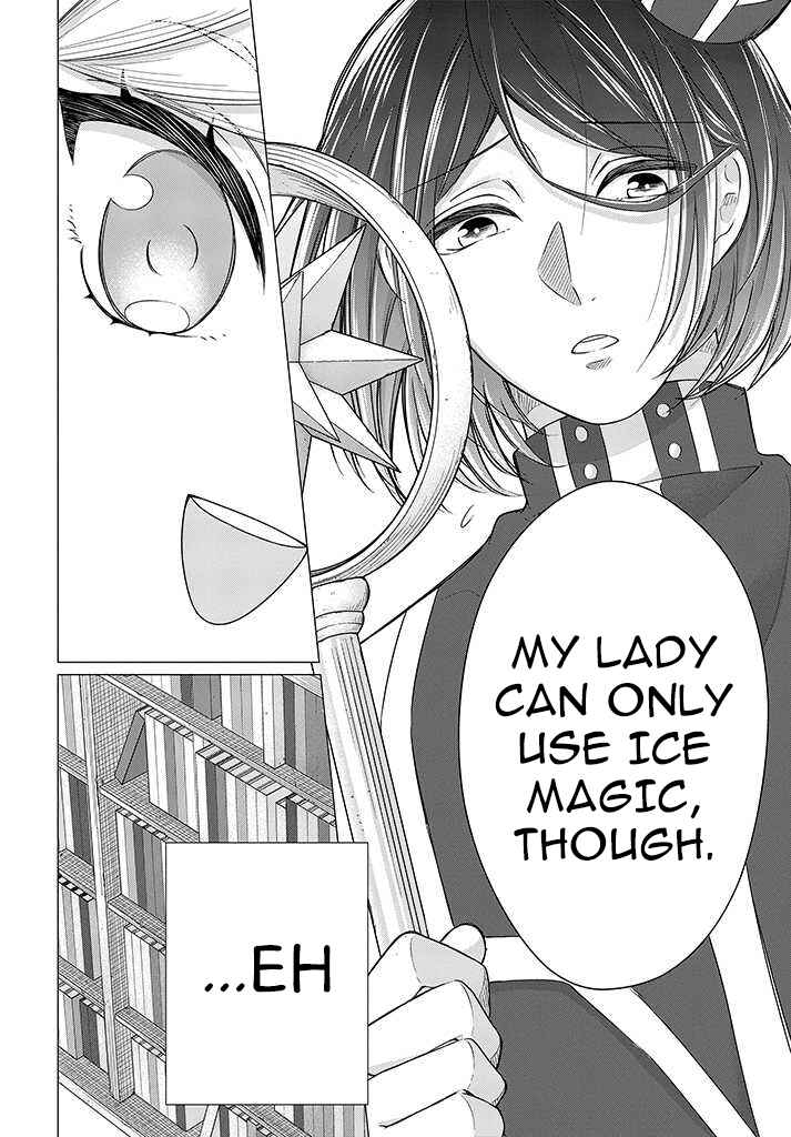 Page 8 Chapter 2.1 Akuyaku Reijou desuga Shibou Flag Kaihi no Tame ni Seijo ni Natte Kenryoku wo Koushi Shiyou to Omoimasu